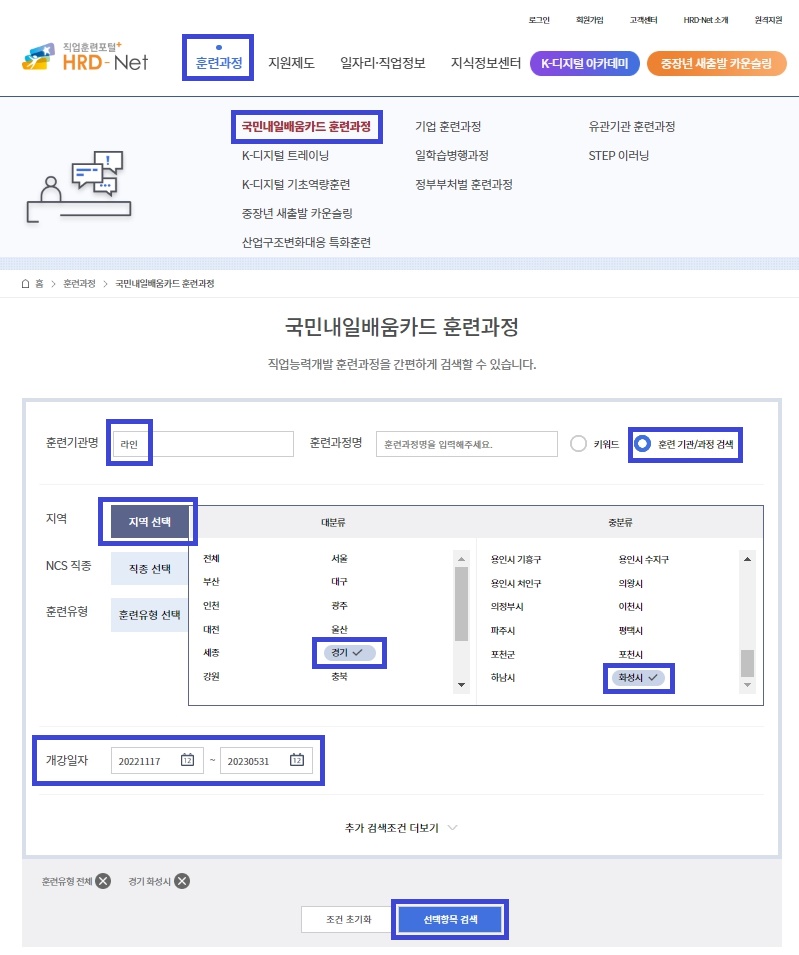 사용자 등록이미지